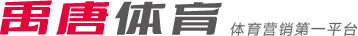 冲击小组赛