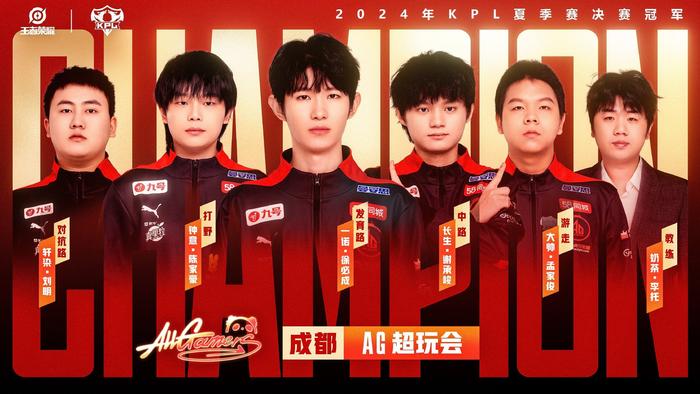 长将直接影