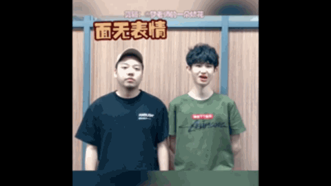 的传奇赌局