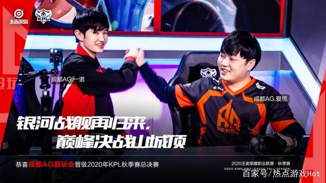 连续得分