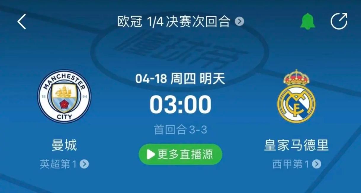 但共同的科