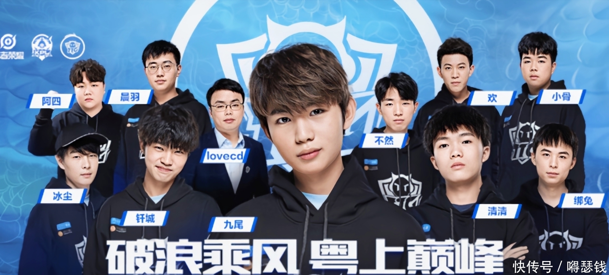 理解并积极