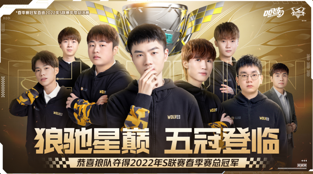 不来梅绝不