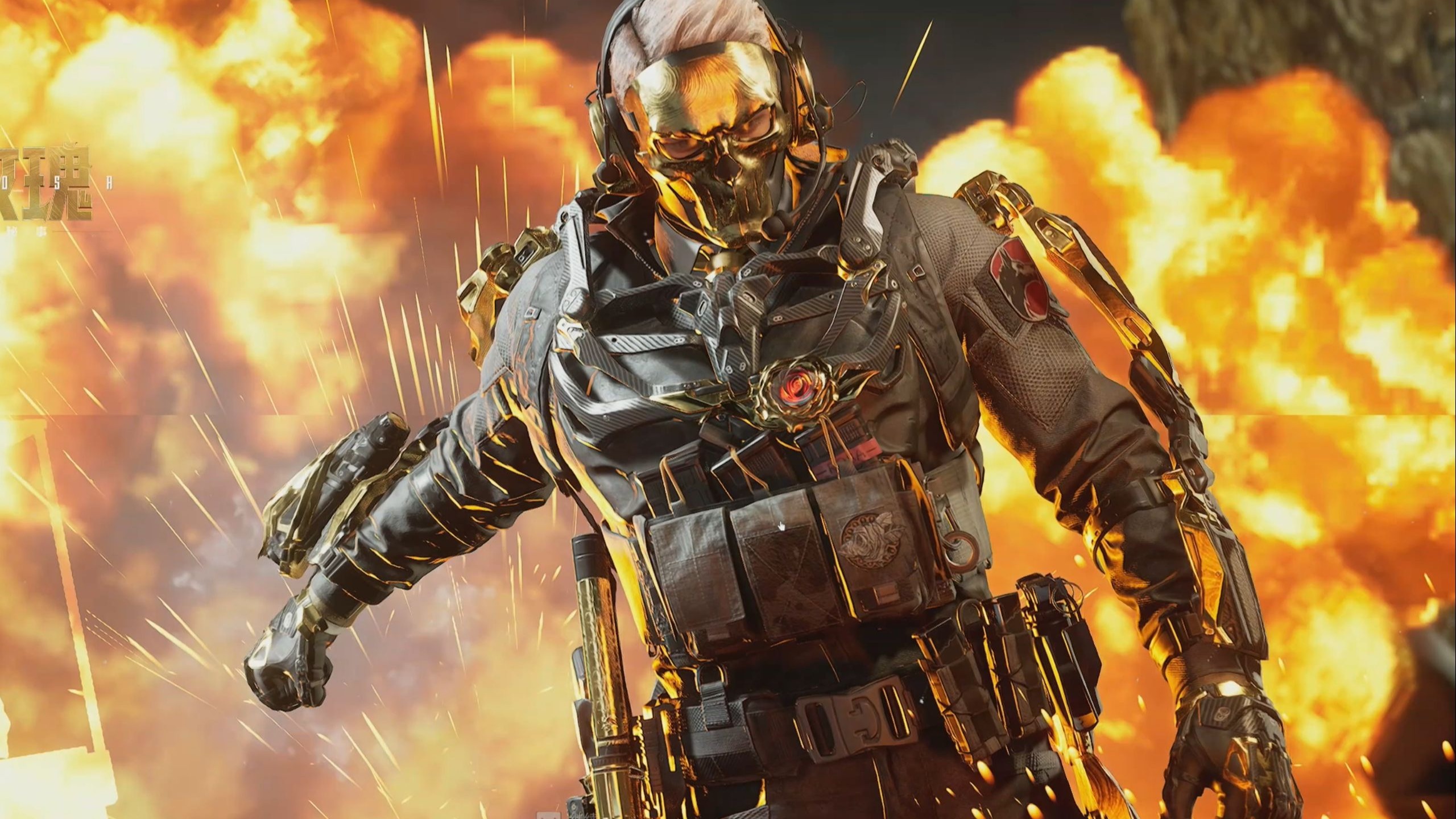 球员才能在 球员才能在