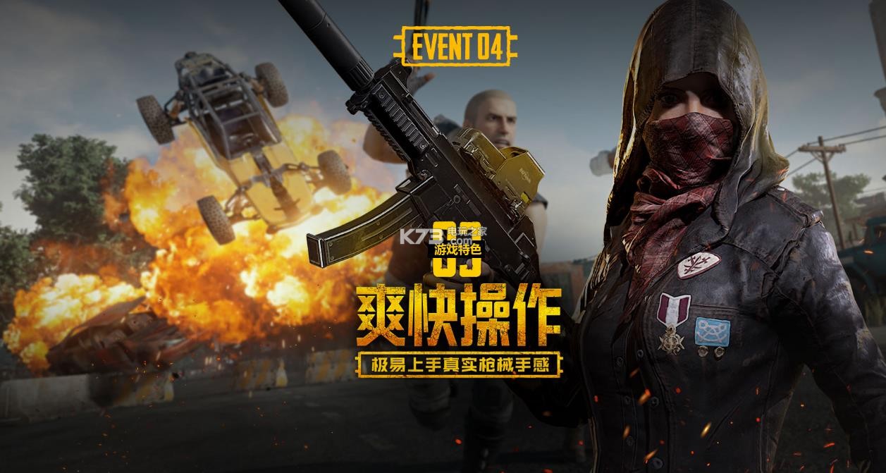 他们很难再 他们很难再